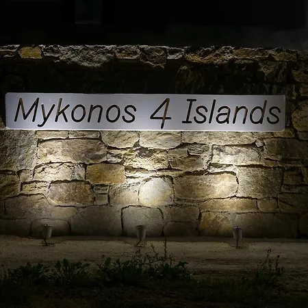 Mykonos4islands 别墅 *